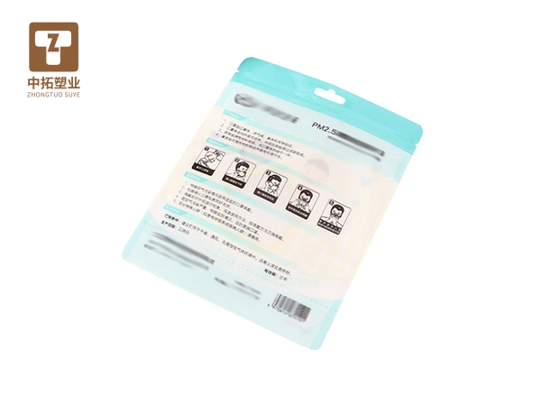 香港宝典资料大全