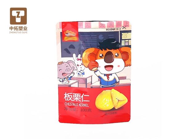 香港宝典资料大全