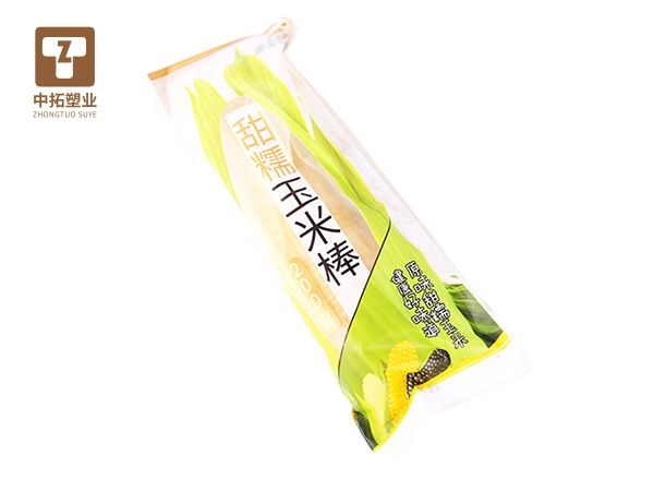 香港宝典资料大全