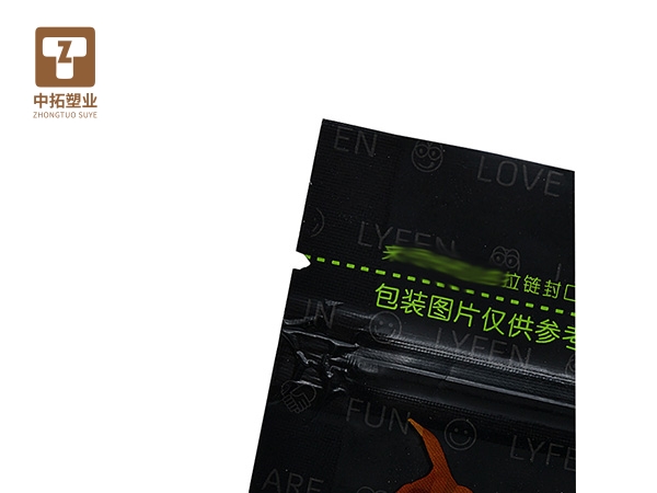 香港宝典资料大全