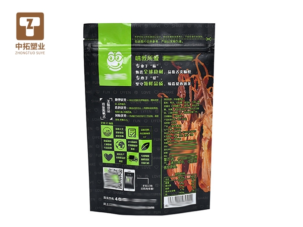 香港宝典资料大全