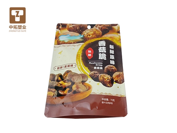 香港宝典资料大全