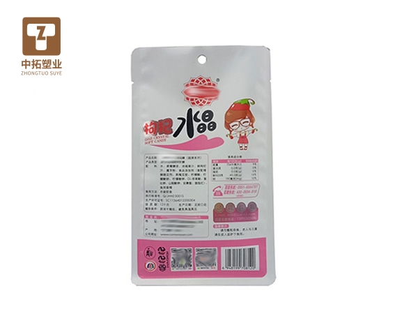 香港宝典资料大全