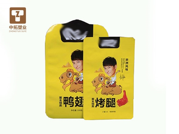 香港宝典资料大全