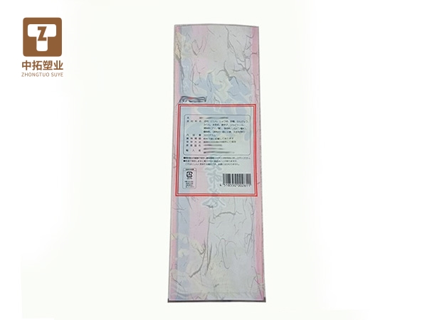 香港宝典资料大全