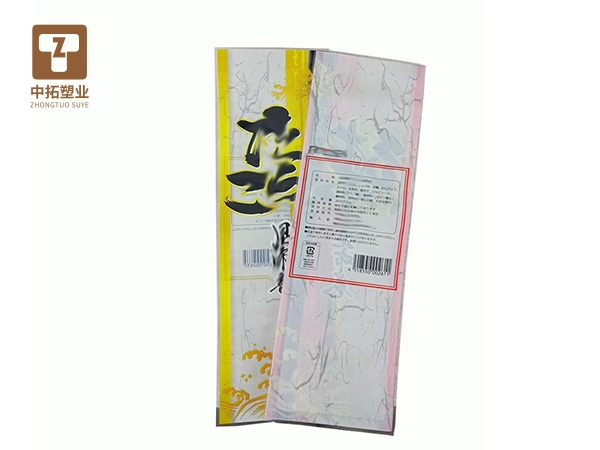 香港宝典资料大全