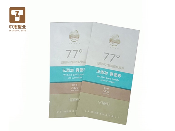 香港宝典资料大全
