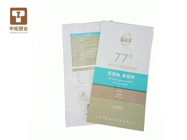 香港宝典资料大全