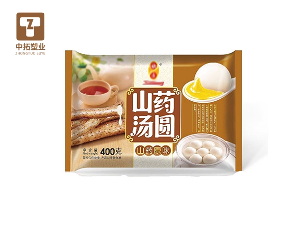 香港宝典资料大全