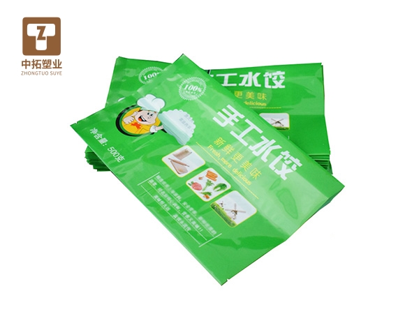 香港宝典资料大全