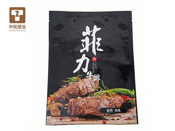 香港宝典资料大全