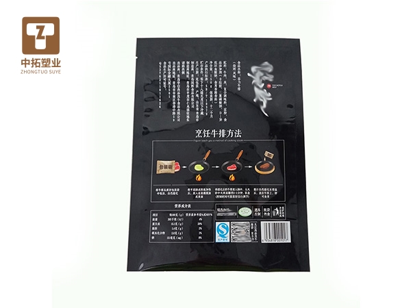 香港宝典资料大全