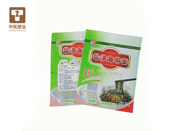 香港宝典资料大全
