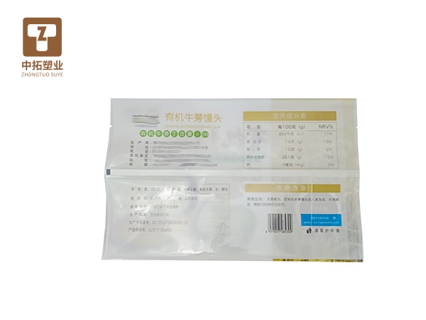 香港宝典资料大全
