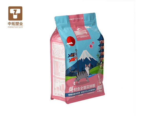 香港宝典资料大全