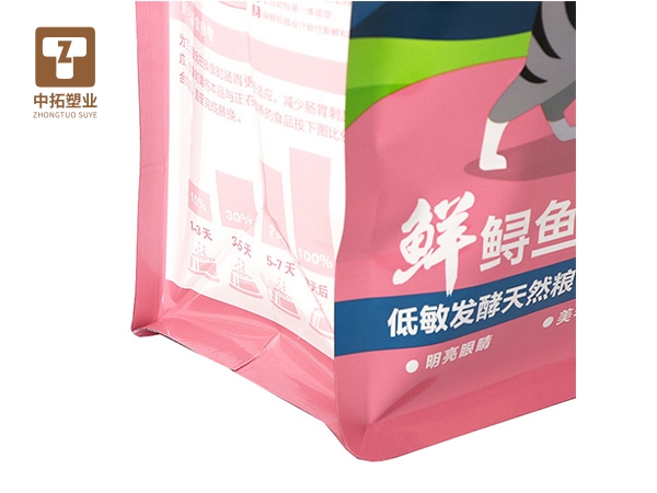 香港宝典资料大全