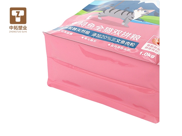 香港宝典资料大全