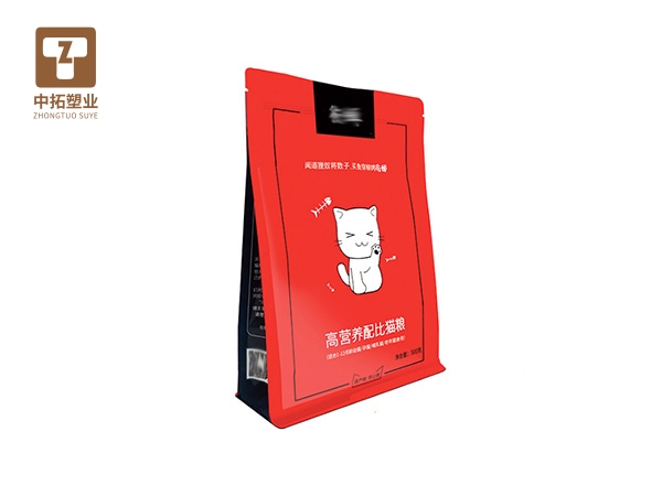 香港宝典资料大全