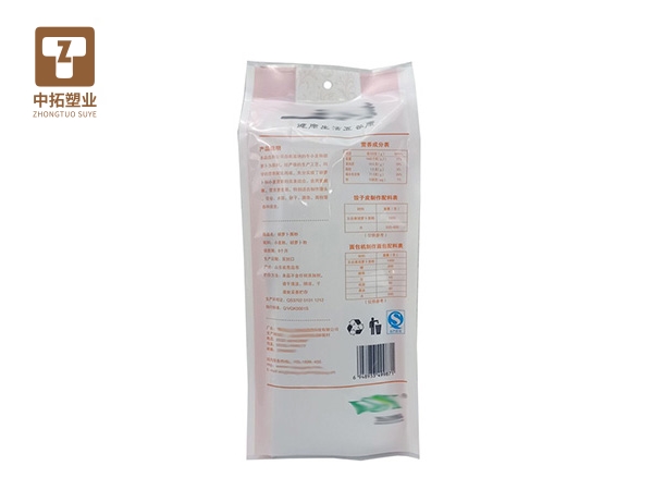 香港宝典资料大全